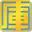 香港特别行政区库务署