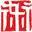 安徽艺术学院