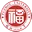 福州大学