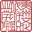贵州文化旅游职业学院