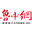 鲁中网