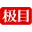 极目新闻