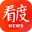看度新闻网