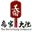 乔家大院文化园区