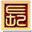 嘉峪关长城博物馆