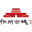 忻州古城