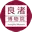 良渚博物院