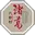 诸葛八卦村景区