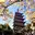常熟方塔古迹名胜区