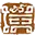 项王故里景区