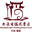 大通古镇景区