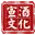 宣酒文化园