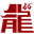 龙亭景区