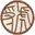 虢国博物馆