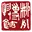 柳州博物馆